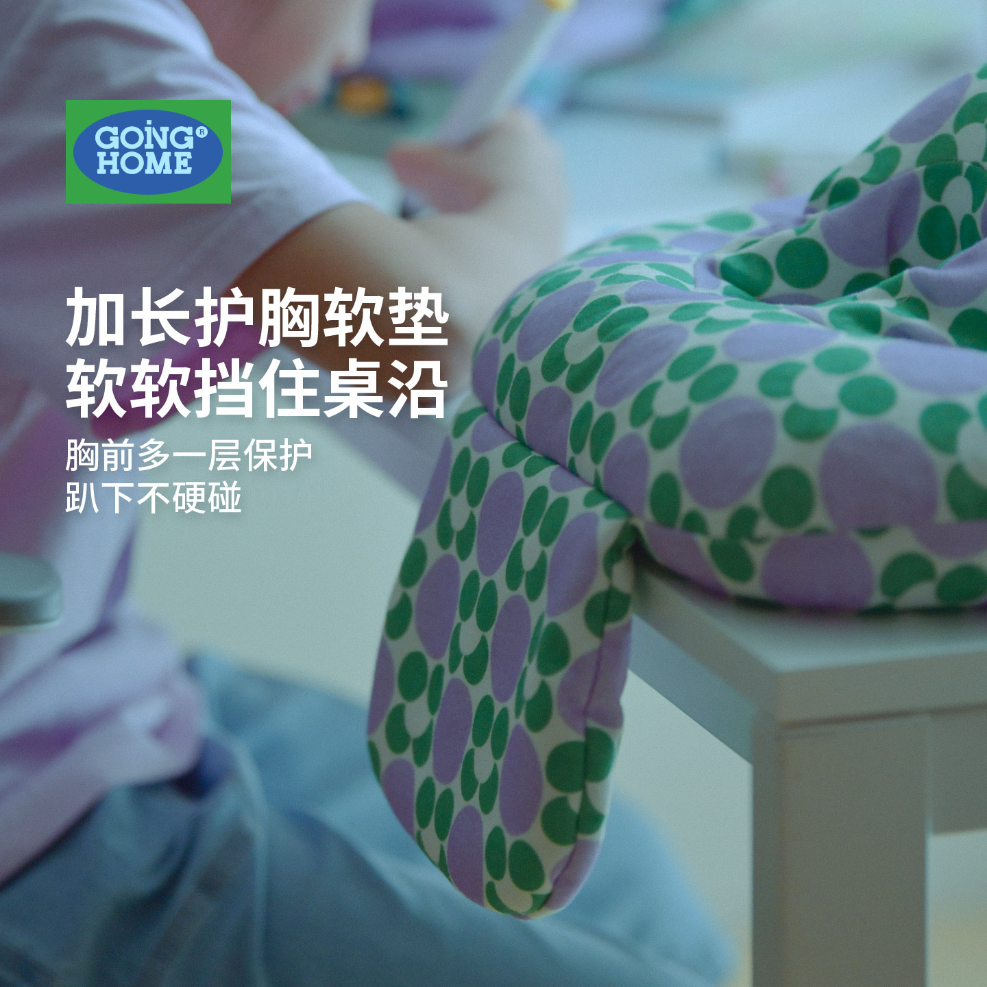 午睡枕小学生趴睡枕学校桌面枕头趴桌子睡觉专用垫胸护肚2026新款