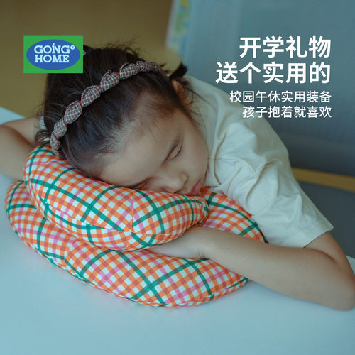 【护肚趴趴枕】不压腹部儿童午睡
