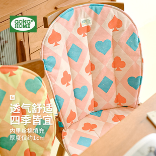 椅子坐垫实木餐椅背靠垫套装家用四季薄款通用座垫座椅垫子靠背垫