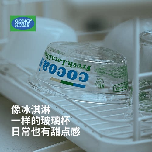 【高硼硅耐热玻璃】可微波玻璃碗