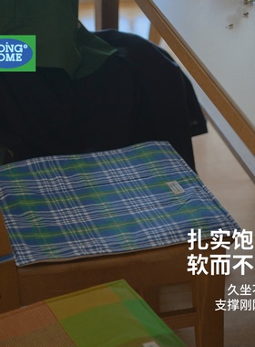 夏季坐垫餐厅座椅垫薄款四季通用全棉透气实木椅子凳子垫久坐柔软