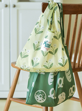 GOING HOME防水购物袋女生上班学生拎书折叠便携收纳手提拎袋布袋