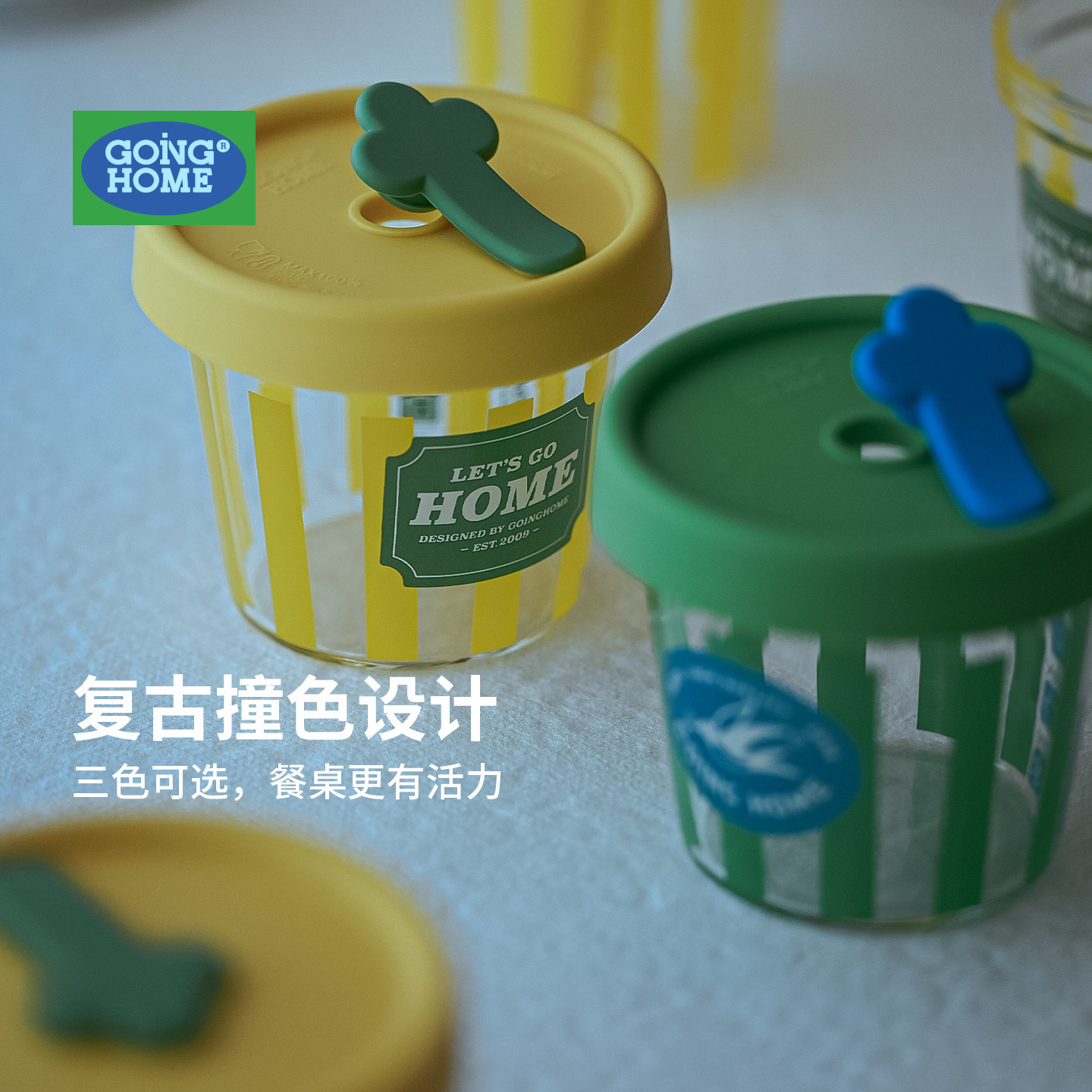 布丁烤布蕾都适用的杯子图片