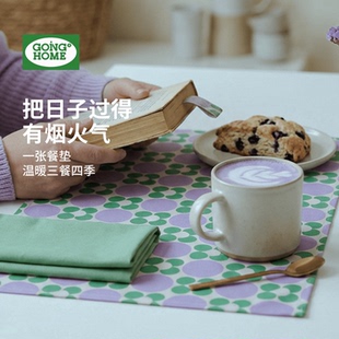 田园风餐垫防水防油下午茶小桌垫PVC免洗餐桌隔热垫餐盘垫杯垫