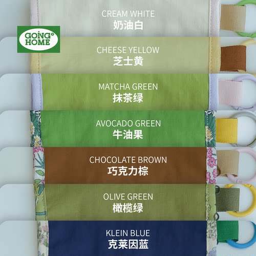 【一包多用】钱包一体护照包斜挎