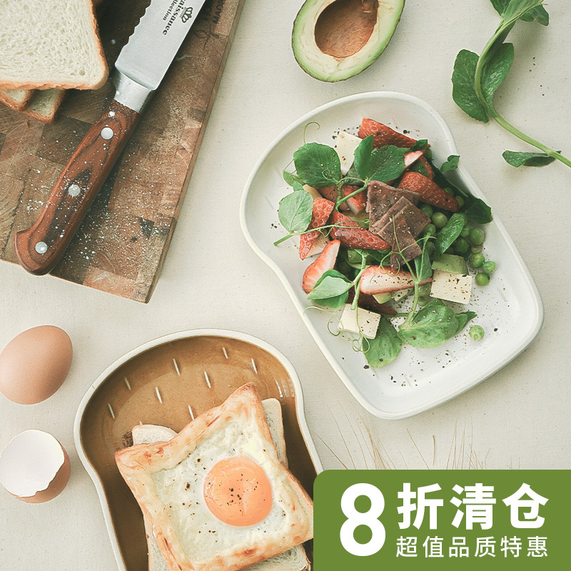 一人食吐司面包甜品早餐陶瓷盘子