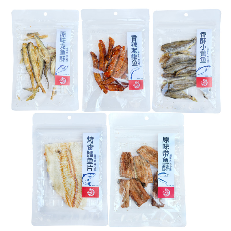 临期处理海仙官黄鱼酥鳕鱼片泥鳅鱼即食带鱼酥香酥原味休闲零食
