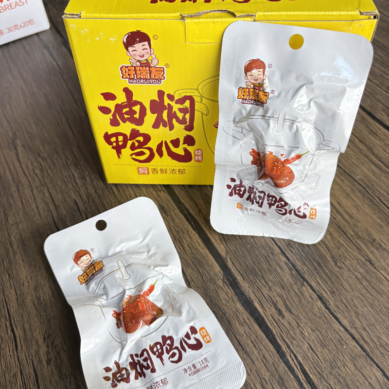 好瑞友油焖鸭心烧烤熟食卤味零食