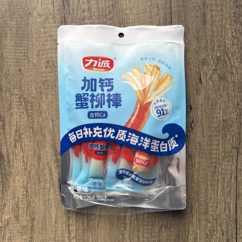 力诚加钙蟹柳棒原味蟹柳营养佐餐即食休闲鱼糜制品独立装解馋零食