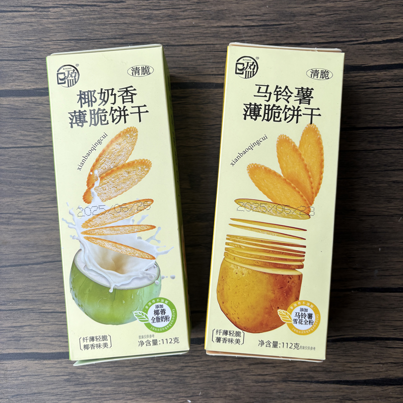 日盈马铃薯椰奶香薄脆饼干早餐