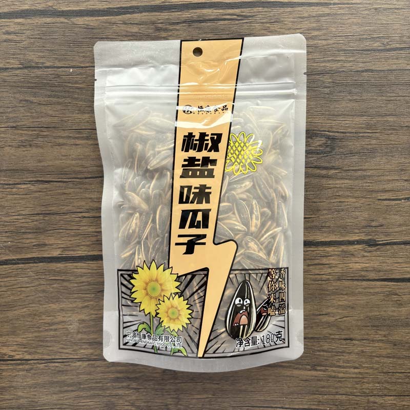 恒康180g椒盐瓜子香脆立袋葵花子坚果炒货办公休闲追剧小吃零食图片