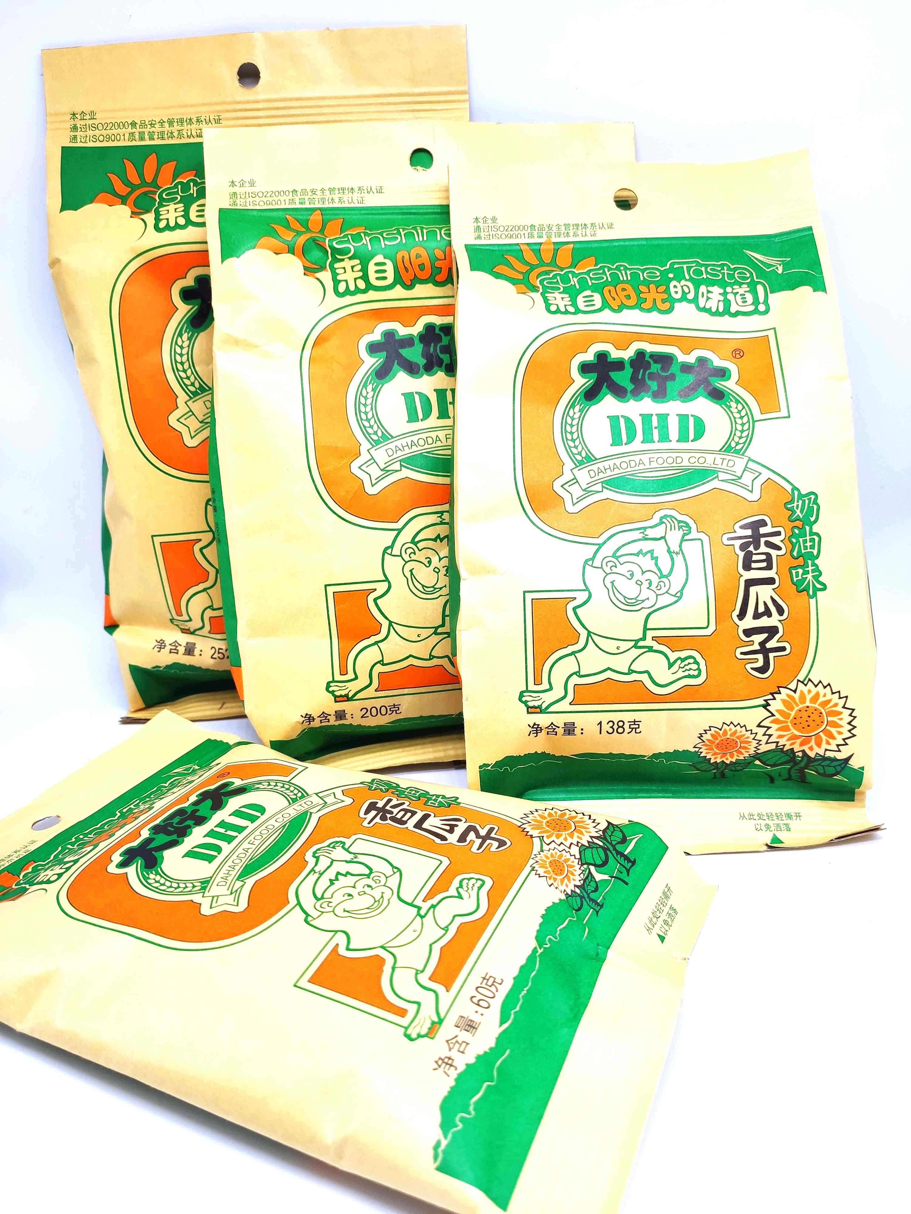 大好大奶油味瓜子60g200g坚果炒货童年五香休闲办公追剧零食包邮