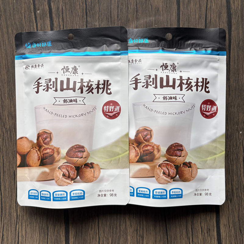 恒康手剥山核桃奶油味易剥小坚果