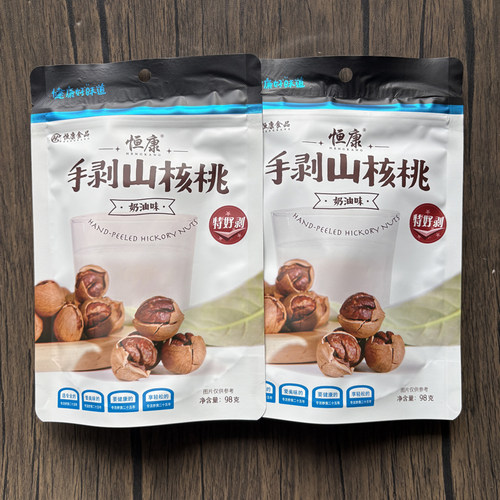 恒康手剥山核桃奶油味易剥小坚果