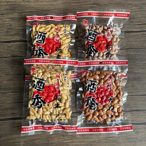 酒香花生米麻辣脱皮油炸炒货下酒