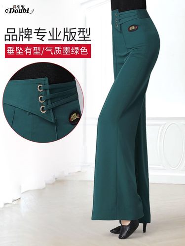 拉丁裤女丹宝罗国标舞墨绿