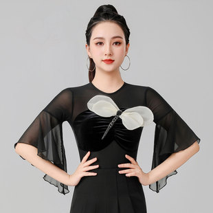 丹宝罗新款高端摩登舞女上衣舞服喇叭袖华尔兹演出服漂亮连体舞衣