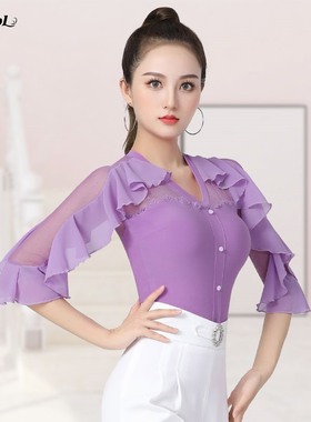 丹宝罗新款荷叶边中袖华尔兹舞蹈上衣交谊舞摩登舞紫色女士练功服