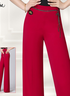 丹宝罗夏季新款拉丁舞裤时尚中国结黑色舞蹈裤显瘦女广场舞练功裤