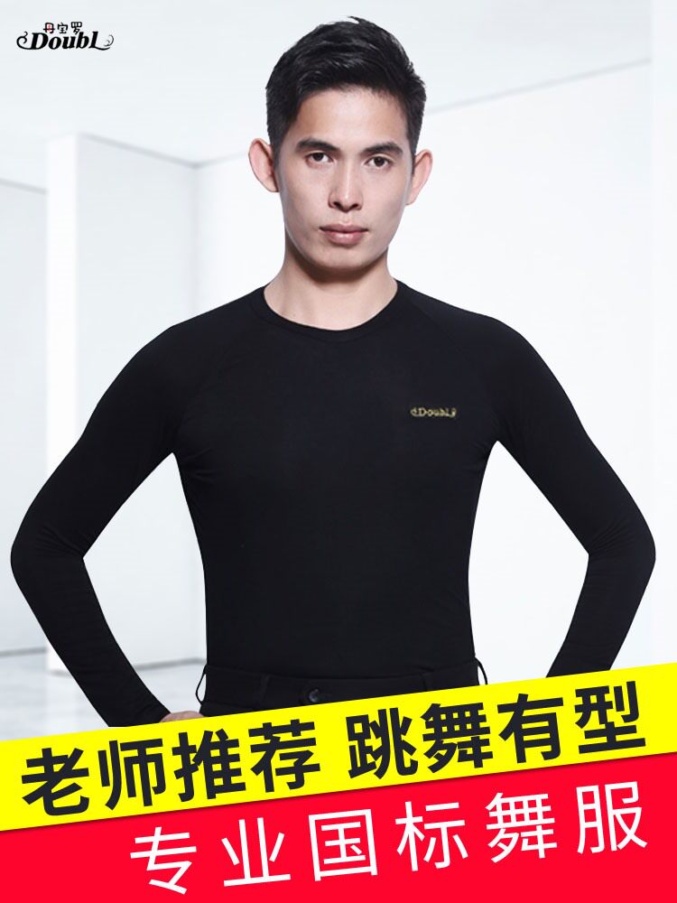 男士舞蹈服丹宝罗上衣练功服