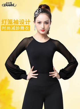 丹宝罗女长袖拉丁舞上衣成人跳舞衣服国标舞黑色舞衣圆领摩登服装