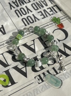 koz原创绿色串珠手链轻奢小众设计水晶装饰小红书同款高冷手串