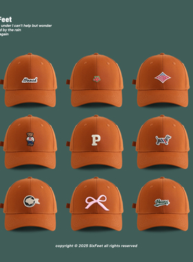 橙色硬顶系列~鸭舌帽男女同款潮流大头围深顶刺绣字母贴标棒球帽