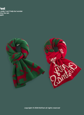 日系复古红色过年针织围巾可爱学生百搭情侣圣诞绿色加厚保暖围脖