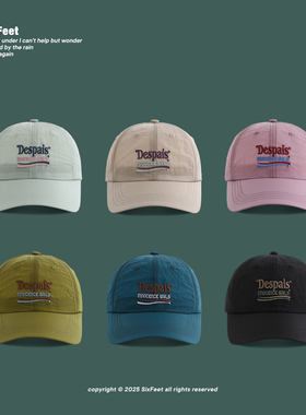 美式鸭舌帽夏季户外速干运动遮阳防晒帽男女时尚百搭字母刺绣帽子