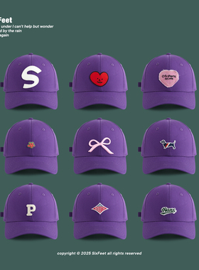 紫色系列~加深硬顶鸭舌帽女四季百搭经典R字母贴标韩版棒球帽子男