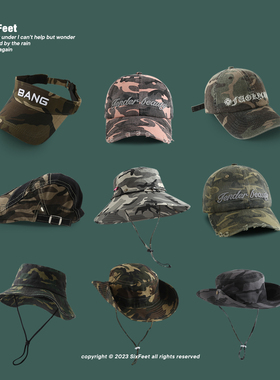 绿色迷彩系列~四季帽子男女鸭舌棒球帽前进帽空顶登山遮阳渔夫帽