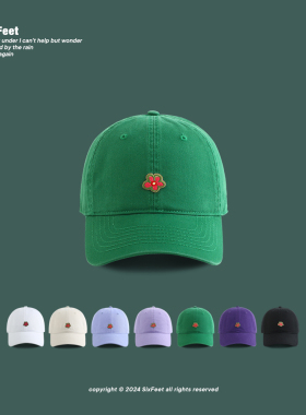 SixFeet日系绿色小花贴标棒球帽韩版男女四季百搭鸭舌帽子显脸小