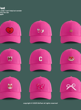 玫红硬顶系列~韩版ins简约字母刺绣棒球帽男女玫红色新款显白帽子