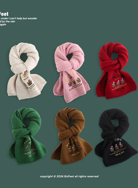 日系可爱小熊刺绣白色围巾女生秋冬季学生百搭保暖针织卡通围脖潮