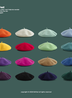 糖果色贝雷帽子日系针织画家帽韩版网红大头围百搭纯色羊毛蓓蕾帽