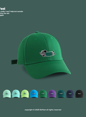 可爱腊肠狗刺绣帽子2025新款硬顶宽帽檐加大加深棒球帽男户外百搭