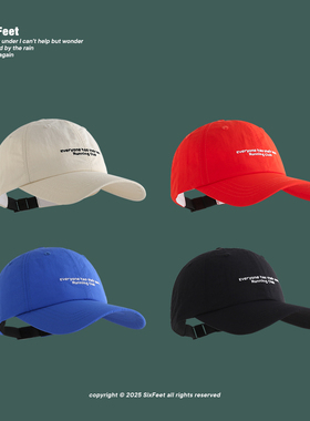 韩版ins简约小字母刺绣超薄遮阳棒球帽春夏季休闲户外速干鸭舌帽