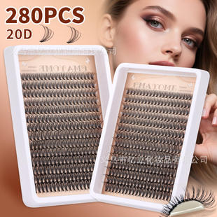280 clusters of 10-30DD curved 8-18mm eyelashes假睫毛套装