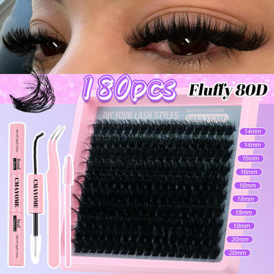 Curled D-curved false eyelashes 14-20mm卷翘D曲假睫毛14-20mm