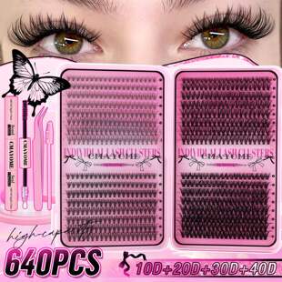 640 clusters 16mm curve false eyelashes假睫毛套装 DIY