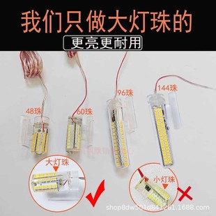 12vled下水灯捕鱼灯泡防水防摔超亮强光水下灯抄网灯LED超级省