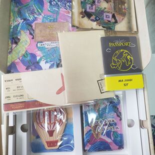 马嘉祺非去不可无卡全套正品，配置如图，官方正品，里面没有小卡