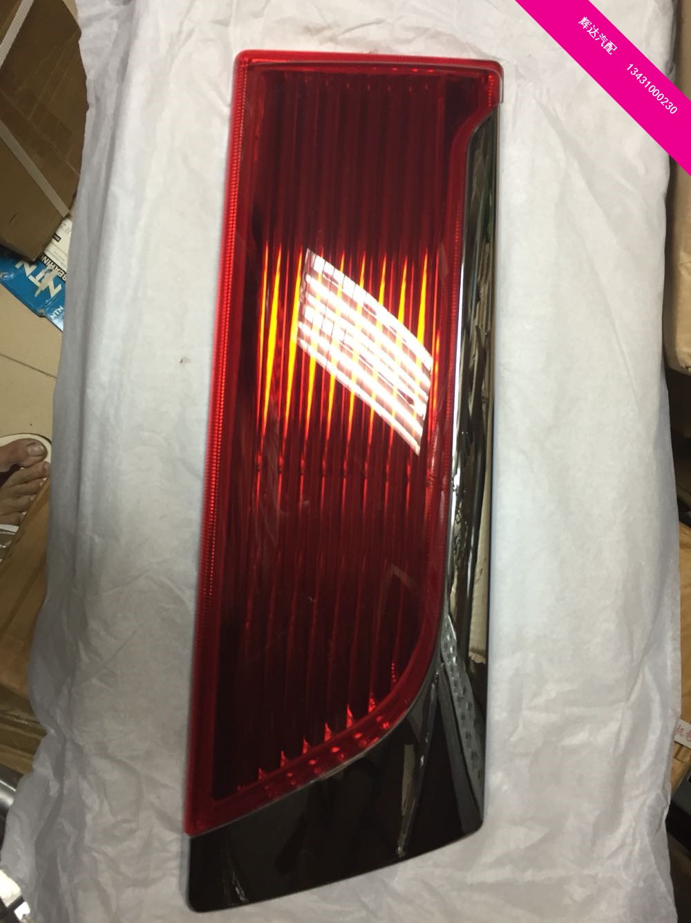 商务车面包车多功能车NV200后尾灯内后照明灯里面的假灯