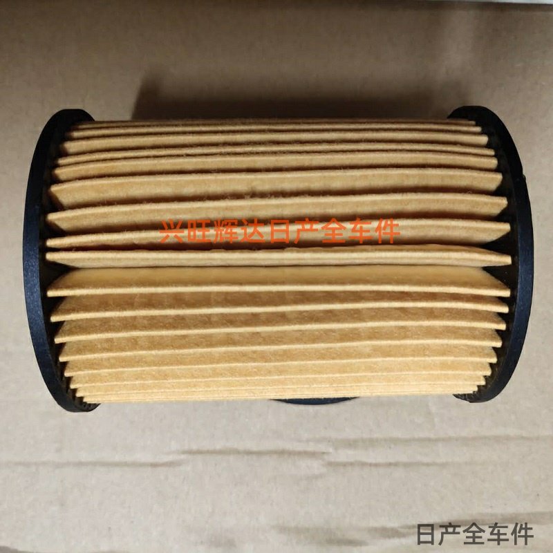 郑州日产凯普斯达NT400御风锐琪ZD30机油滤芯机油格滤芯器