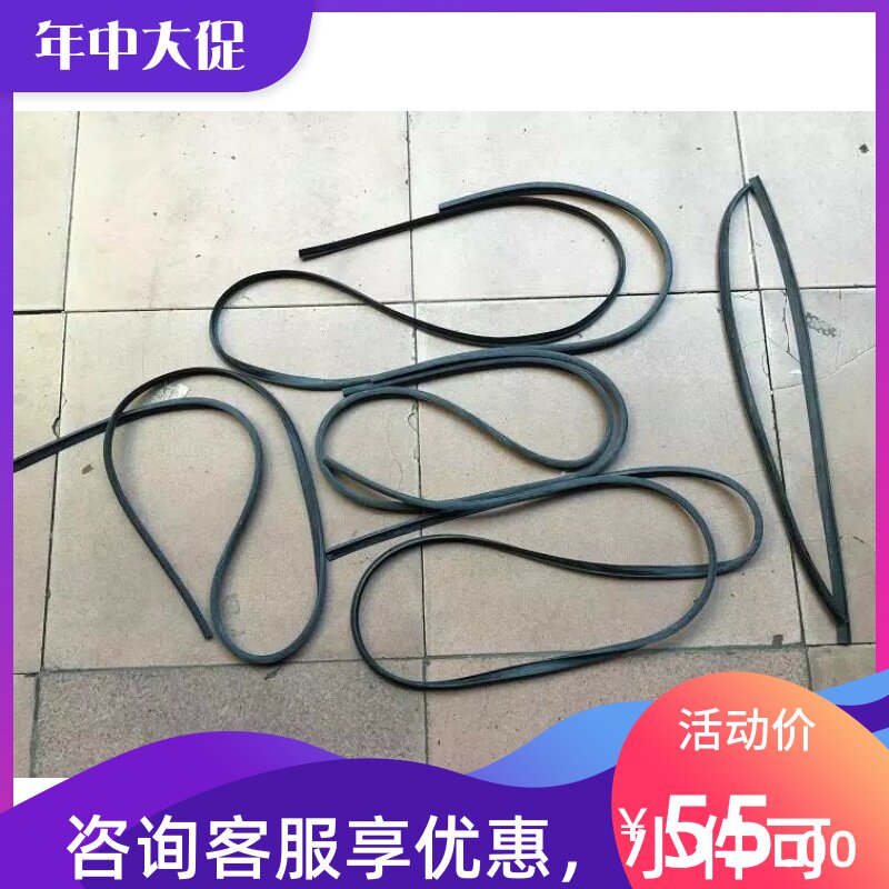 郑州日产东风锐琪皮卡D22四驱轮眉胶条轮眉胶边轮眉密封胶配件