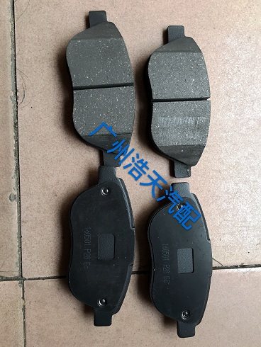 /东风郑州帅客/前刹车片/前刹车皮/刹车皮/刹车片/汽车全车配件