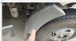 适用日产凯普斯达货车发动机挡泥皮NT400前叶子板挡泥板原车配件