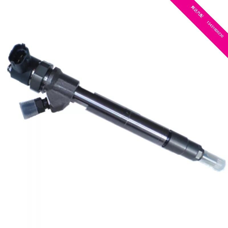 适用郑州日产东风锐琪柴油皮卡ZD25/ZD25TCR喷油嘴喷油器博士原厂