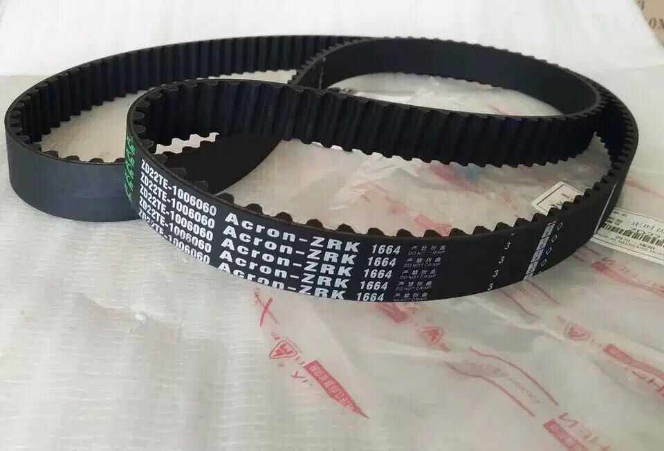 适用于郑州日产东风锐琪皮卡ZD22发动机正时皮带ZD25时规皮带配件