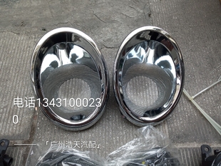 NV200前雾灯总成 前大灯雾灯NISSAN雾灯防雾灯改装专用